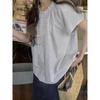 Camisa Coreana de Rayas Finas de Manga Corta para Mujer, Nuevo Diseño Elegante Estilo Francés Verano 2026 Top de Nicho
