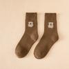 Calcetines cálidos de media caña para otoño e invierno para mujer, calcetines gruesos forrados de felpa para dormir, calcetines sueltos sin compresión, calcetines Terry versátiles