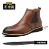 Botines Chelsea transfronterizos, nuevos estilos otoño/invierno, modernos y elegantes, con forro de felpa para abrigar, diseño de caña alta estilo británico y suelas antideslizantes