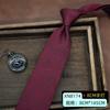 Corbata Ropa Formal para Hombre Estilo Coreano Británico Negocios Retro Estilo Europeo y Americano Borgoña Novio y Padrino Boda 8cm Estilo Hecho a Mano