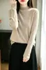 Suéter de punto versátil para otoño e invierno, de primera línea, listo para usar, a rayas, cuello semialto, sin costuras, suave, amigable con la piel, con costilla vertical tridimensional, de temperamento diario