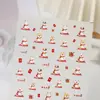 Nueva tecnología pegamento para ligamentos finos serie gato de la suerte conejo de la suerte serie japonesa con calcomanías de pegamento pegatinas para decoración de uñas en stock venta al por mayor