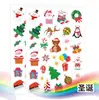 Diario Creativo Planificador Pegatinas Cuaderno Pegatinas DIY Dibujos Animados Infantiles Hoja Única Pegatinas Decorativas para Dibujar Producto Nuevo