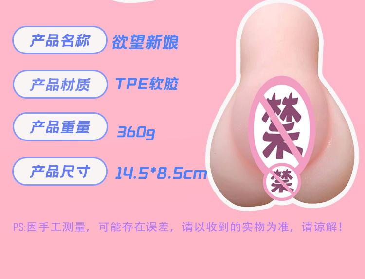 硅胶类模板_10