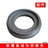 Rolo de Massa Águia de Prata de Shandong YP350 Tamanho dos Rolos Engrenagem Pele Genuína Máquina de Pressionar Defletor Plástico Raspador Mola