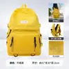 Nueva Mochila de Viaje de Gran Capacidad para Estudiantes Hombres y Mujeres, Bolso Escolar Casual para Secundaria y Preparatoria, Bolsa Impermeable para Computadora, Moderna y Versátil