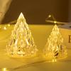 Lámpara de noche ondulada con forma de iceberg, ideal como luz de ambiente para mesita de noche, ideal para parejas, novias y amigos, regalo de cumpleaños.