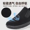Zapatos de Tela Old Beijing Estilo Nuevo 2026 para Hombre, Transpirables de Primavera Antideslizantes de Suela Blanda Slip-On Casuales para Padres de Mediana Edad y Mayores