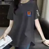Camiseta de manga corta para mujer, sobrestock de comercio exterior transfronterizo, moderna, versátil, elegante, rejuvenecedora, top adelgazante, camiseta básica