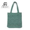 Bolsa de Compras de Crochet de Amazon Lana Bordada a Mano de Mano para Mujer Transfronteriza Hecha a Mano Bolsa de Hombro Tejida Mori Girl Tejida