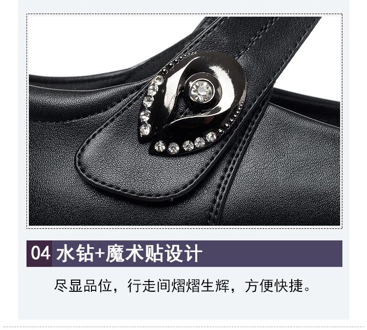 宝贝详情图12.jpg