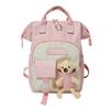 Mochila 2025 para Mujer Estilo Coreano Mochila de Felpa Gran Capacidad Bolsa de Mamá Bolsa para Estudiante Universitario Ligera Almacenamiento