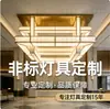 [Transfronterizo] Lujo Ligero Hueco Grande Doble Altura de Piso a Techo Cristal Villa Hotel Lobby Casa de Autoconstrucción con Gran Sala de Estar al Aire Libre