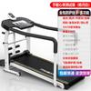 Esteira Modelo Doméstico Pequena Dobrável para Interior Doméstico Máquina Mecânica de Caminhada Mini Silenciosa Perda de Peso Equipamento de Fitness