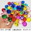 Juguete de gemas para niños cuentas de cristal material diy hecho a mano diamante plástico colorido acrílico colección diy para niña