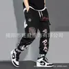 Estilo Japonés Americano Nuevos Pantalones Casuales Rectos Estampados Personalizados para Primavera y Otoño 2025 Estilo Calle Suelto Perezoso