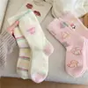 Calcetines Peludos para Otoño e Invierno, Espesos Rosados Lindos de Dibujos Animados de Cachorro de Media Pantorrilla para el Hogar, Piso, Postparto y Dormir
