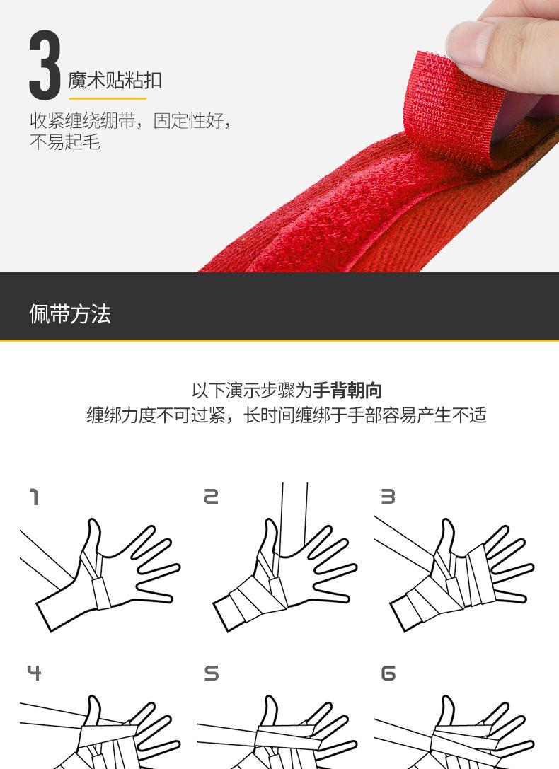 详情J_10.jpg