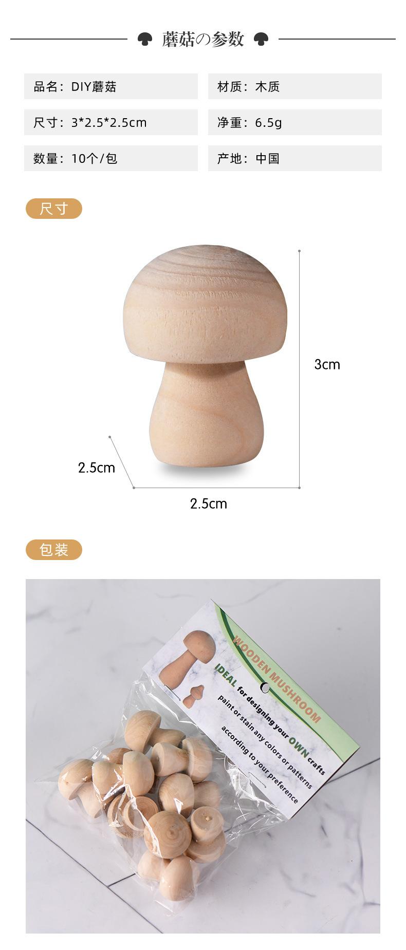 详情页_05.jpg