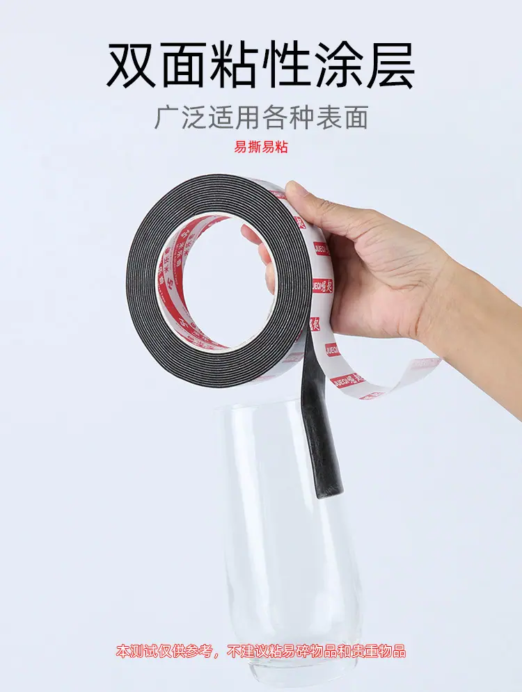 详情_05.jpg