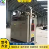 Equipamento para soldagem de topo de barras de aço para construção civil, máquina de soldagem de andaimes de aço inoxidável, equipamento para tratamento de topo de barras de aço roscadas.