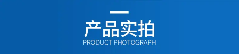 详情模板_05.jpg