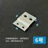 Placa Adaptadora del Cuerpo de la Cerradura Placa Guía Adaptadora de Cerradura de Huella Dactilar Pieza de Extensión Tira de Borde del Cuerpo de la Cerradura Conector Accesorios de Extensión