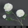Flores Artificiales Blancas con Acabado de Alta Gama, Materiales Florales Realistas, Flores de Seda para Bodas al Aire Libre, Decoraciones de Bienvenida, Arreglos Florales, Flores Falsas, Materiales para Manualidades