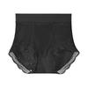Encaje Jacquard de Cintura Alta, Ligero, Transpirable, Cómodo, Alta Elasticidad, Control de Abdomen, Sin Costuras, Suave, Ropa Interior para Mujer de Talla Grande, Entrepierna de Algodón Puro
