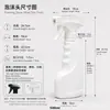 Removedor de manchas de óleo em estoque frasco spray plástico 500ml frasco spray espuma detergente doméstico limpeza de cozinha frasco dispensador químico diário