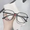 Livro Capuz Vermelho com Óculos Anti-azul Feminino Ultra Leve TR com Rosto Vermelho Liso Óculos Pequenos Planos para Internet