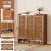 Sapateira de Porta de Casa Multicamadas Porta-Objetos Armário de Sapatos para Corredor Interno Estilo Novo Simples Popular Armazenamento de Sapatos Doméstico