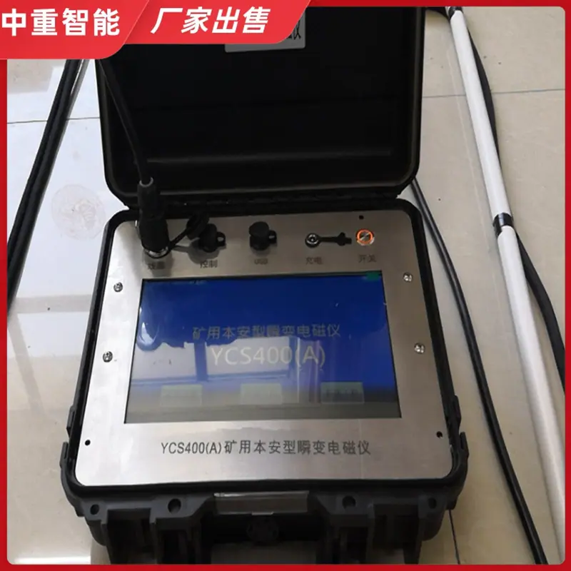 QQ截图20191216095649