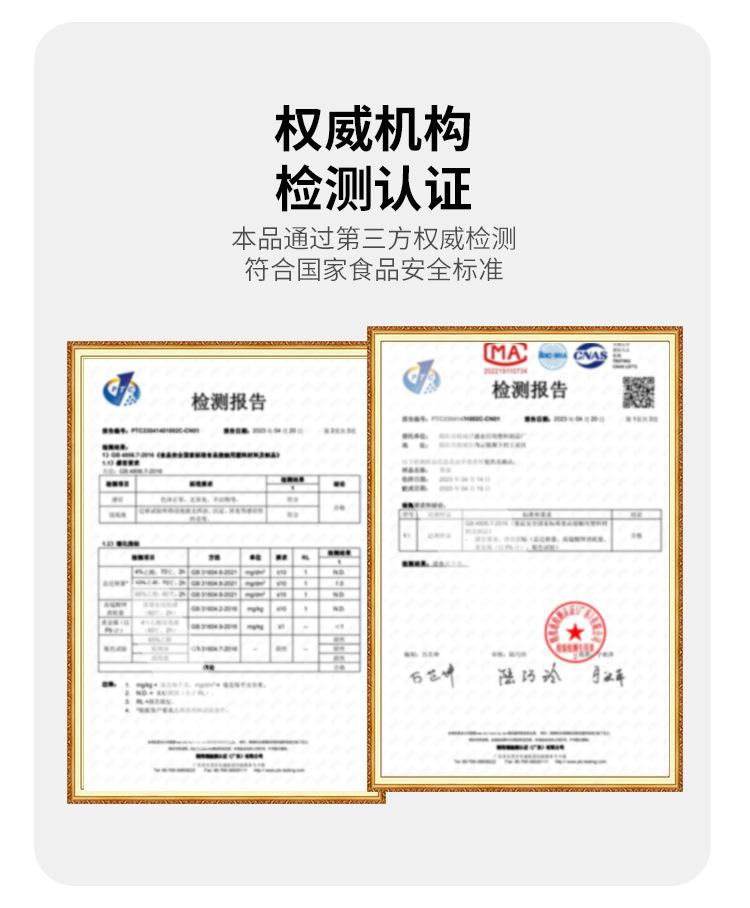 详情_18