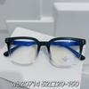 Gafas TR90 anti-luz azul en línea para celebridades, pequeño libro rojo, mismo estilo, marco de moda para estudiantes, caja moderna, lote mixto liso