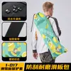 Bolsa de almacenamiento para patineta, tela Oxford impermeable, bandolera de un hombro, doble cara, cierre de cordón, mochila para patineta con estampado estilo chino