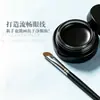 Pincel Delineador Galaxy Scythe, Pincel de Detalhe Angulado, Pincel para Canto do Olho e Pálpebra, Pincel Corretivo, Pincel para Sobrancelha, Pincel de Maquiagem Cangzhou