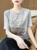 Camiseta de Manga Corta con Estampado de Montaña Estilo Ilustración de Nicho con un Toque Natural Dibujado a Mano para Mujer, Top Holgado de Verano