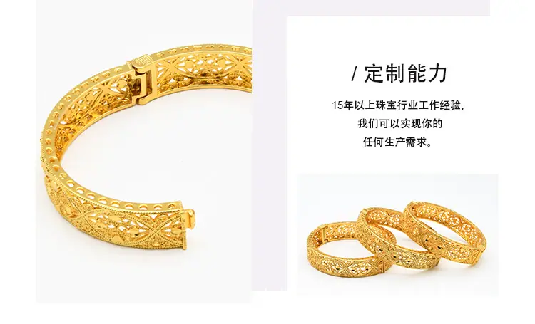 女式饰品套装