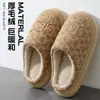 Chinelos de pelúcia de algodão xadrez pied-de-poule retrô para outono e inverno para casais, logo bordado, sola macia, chinelos fechados quentes para uso doméstico