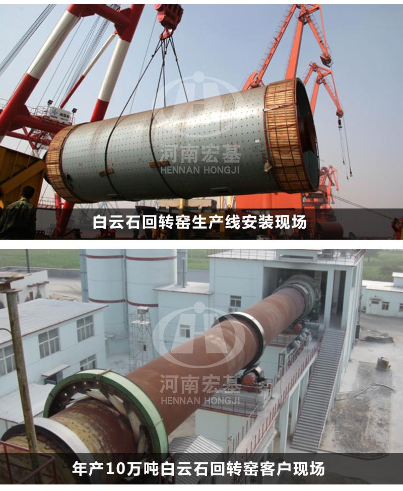 详情10.jpg