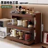 Estante de Almacenamiento de Escritorio para Tazas de Agua, Tazas de Té, Vasos de Café y Vino, Alto Valor Estético, Lujo Ligero, Estante de Almacenamiento de Vasos con Drenaje de Múltiples Capas