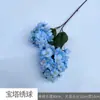 26 Anos de Materiais Florais Azul Escuro de Alta Qualidade, Materiais de Flores de Seda para Vitrines, Paisagismo, Adereços para Estúdio de Fotografia, Flores Artificiais