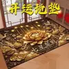 Alfombrilla de suelo de Diatomeas Siete Estrellas de la Fortuna Más Vendida para Baño, Absorbente de Agua, Antideslizante, Uso en el Hogar, Resistente a la Suciedad, Resistente al Desgaste, Alfombrilla Engrosada