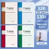 Cuaderno de Trabajo Wright Copia Blanda Oficina Pegado con Cola Cuaderno A5 B5 Engrosado 32K Protección Ocular A4 Superficie Suave