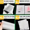 Fabricante de Bolsas de Algodón Perlado en Shenzhen Venta al por mayor Bolsa Recubierta de Algodón Perlado Bolsa con Impresión EPE Bolsa de Espuma Blanca