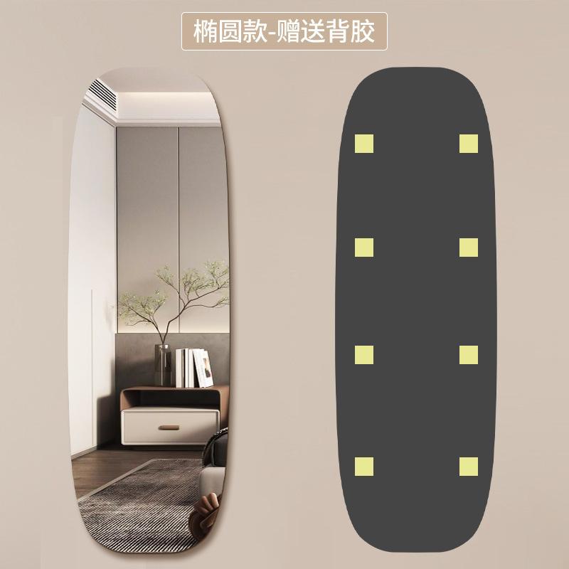 SKU图片_49_颜色分类_(40_120椭圆款【高清成像