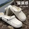 Zapatos con Agujeros para Mujer Verano Ropa de Exterior 2026 Nuevas Sandalias de EVA con Suela Gruesa Antideslizantes a Prueba de Olores Chanclas de Playa para Mujer