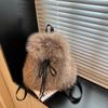 Mochila com Estampa de Pelúcia de Pedido Estrangeiro para Mulheres, Versátil Nova Bolsa de Estudante Outono e Inverno 2025, Mochila de Viagem Fofa e Peluda