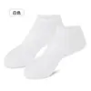 Mascarilla para Pies Cuidado de Pies Calcetines de Silicona Blanqueadora Protectora Hidratante Mascarilla para Pies Anti-Agrietamiento Suavizante Callosidades Mascarilla para Pies Duros Mascarilla para Pies Mascarilla para Pies